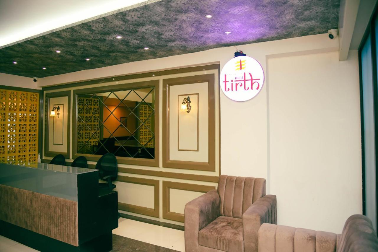 Hotel Tirth By Sonu'S Удджайн Экстерьер фото